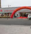 雅鹿工廠店GEDE重疊自動門